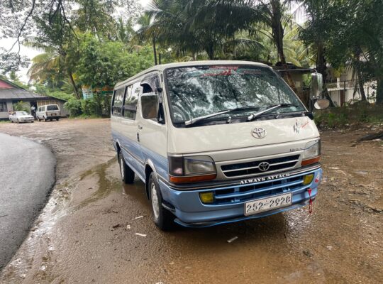 Toyota Hiace Super Custom GL 1995