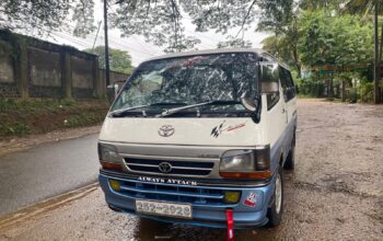 Toyota Hiace Super Custom GL 1995