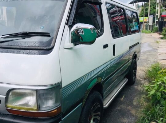 Toyota Hiace Super Custom