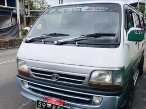 Toyota Hiace Super Custom