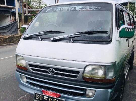 Toyota Hiace Super Custom