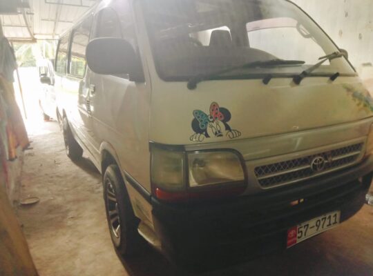 Toyota Hiace Super Custom GL 1991