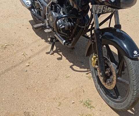 Bajaj Pulsar 150 CC