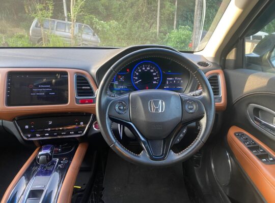 Honda Vezel Orange 2014