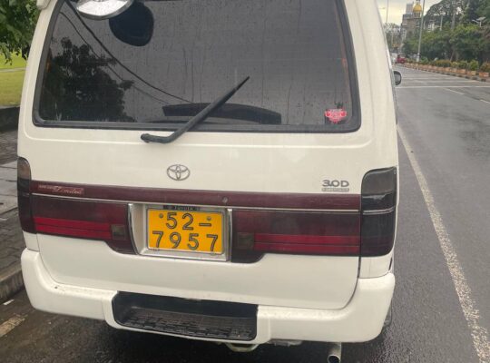 Toyota Hiace Super Custom