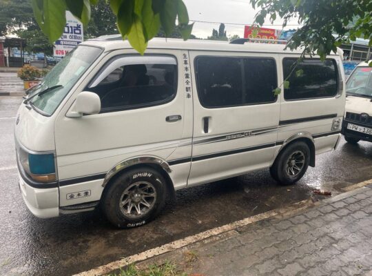 Toyota Hiace Super Custom