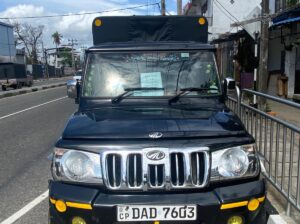 Mahindra Bolero Maxitruck Plus