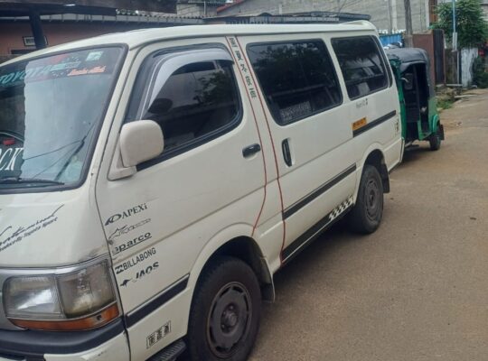 Toyota Hiace Super Custom 1994