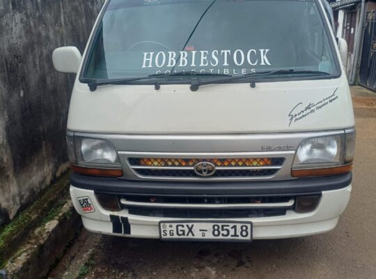 Toyota Hiace Super Custom 1994