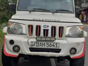 Mahindra Bolero Maxitruck Plus