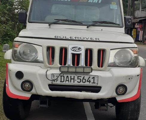 Mahindra Bolero Maxitruck Plus