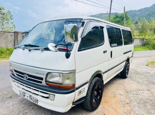 Toyota Hiace Super Custom 1995