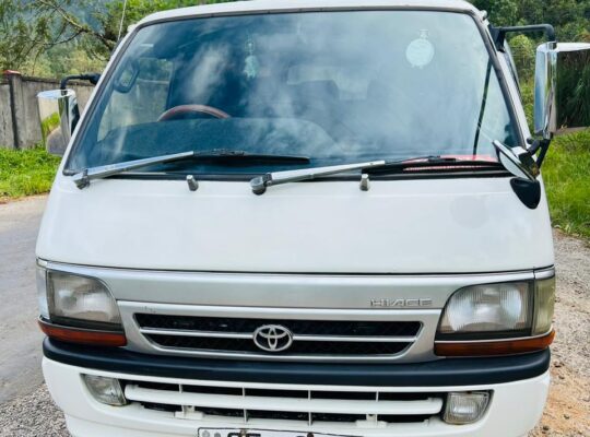 Toyota Hiace Super Custom 1995