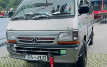 Toyota Hiace Super GL LH172