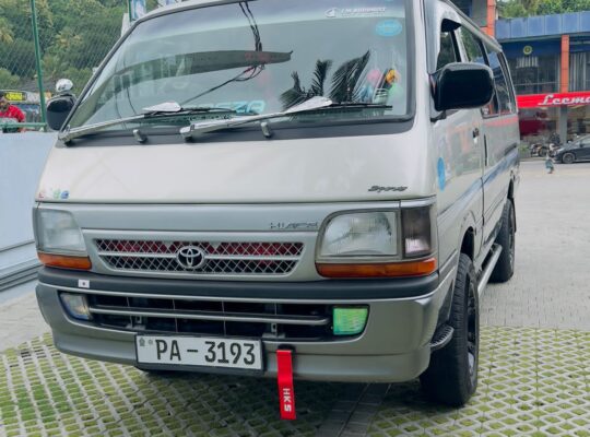 Toyota Hiace Super GL LH172