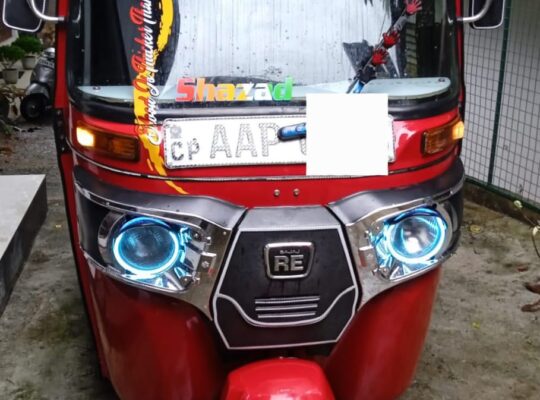 Bajaj Auto 2014