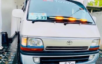 Toyota Hiace Dolphin Super GL