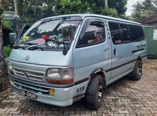 Toyota Hiace Dolphin Super GL