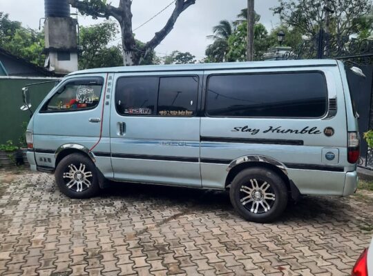 Toyota Hiace Dolphin Super GL