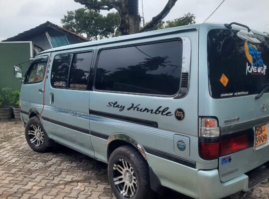 Toyota Hiace Dolphin Super GL