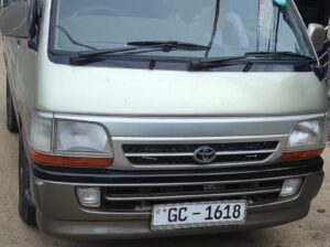 Toyota Hiace Dolphin Super GL