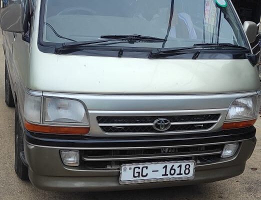 Toyota Hiace Dolphin Super GL