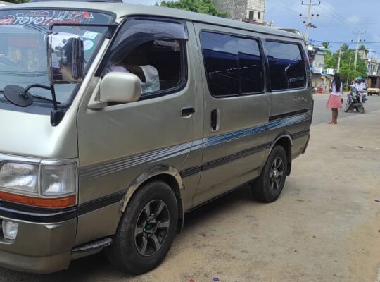 Toyota Hiace Dolphin Super GL