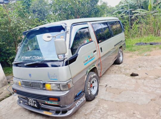 Nissan Caravan