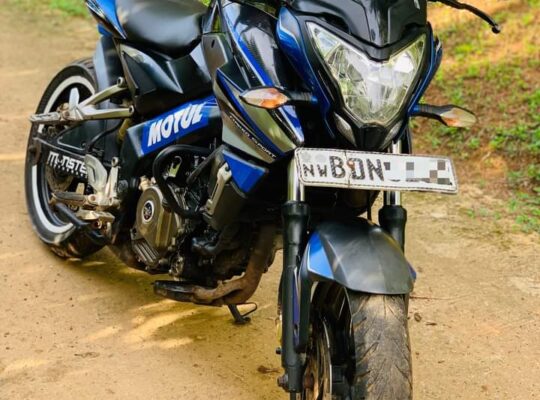 Bajaj Pulsar NS 200