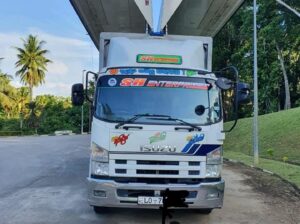 Isuzu Motor Lorry 2012