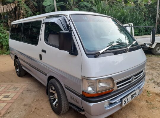 Toyota Hiace Dolphin Super GL LH 113 1991