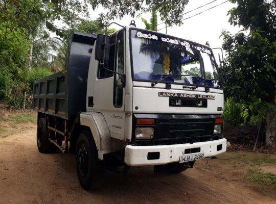 Lanka Ashok Leyland 1613