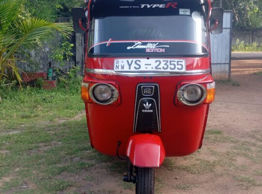 Bajaj Auto 205 2011