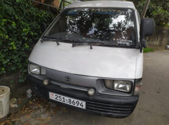 Toyota Loreto High Roof 1994