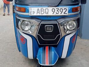 Bajaj Auto | Kalmunai