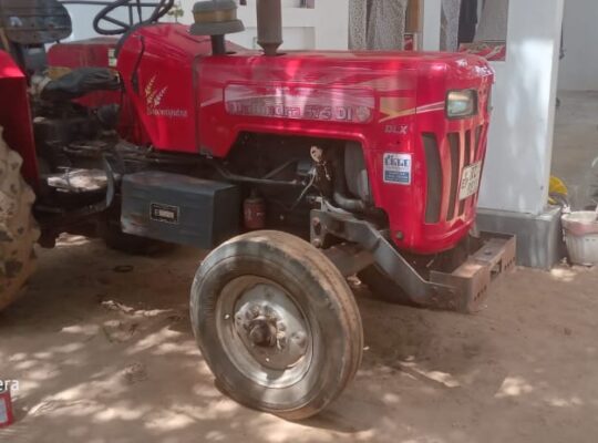 Mahindra 575 DI