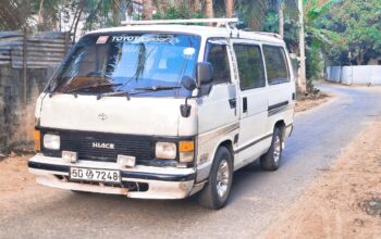 Toyota Hiace Super GL