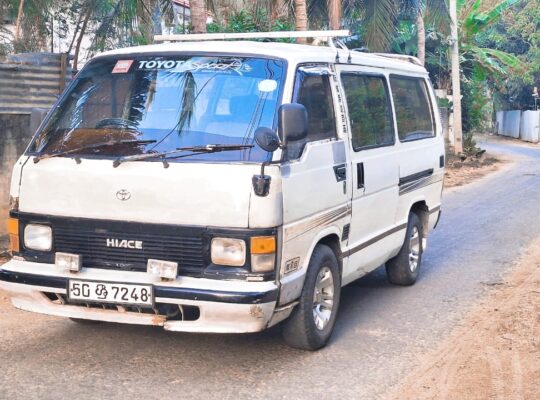 Toyota Hiace Super GL