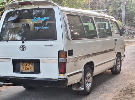 Toyota Hiace Super GL