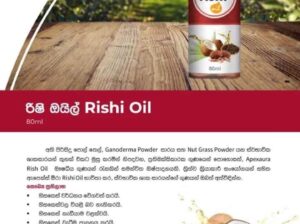 Rishi Oil