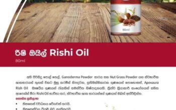 Rishi Oil