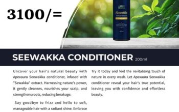 Seewakka Conditioner