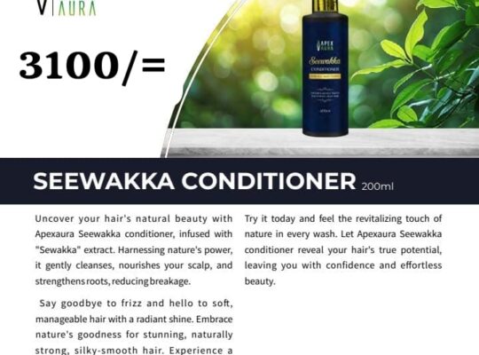 Seewakka Conditioner