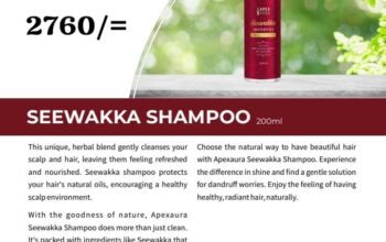 Seewakka Shampoo