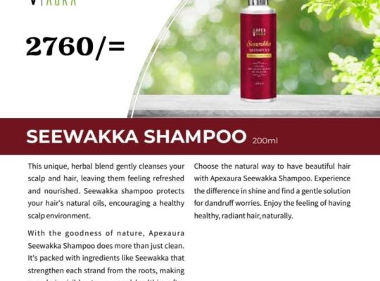 Seewakka Shampoo