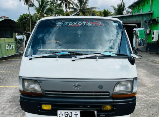 Toyota Hiace Dolphin Super GL LH 119