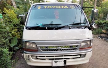 Toyota Dolphin Super GL