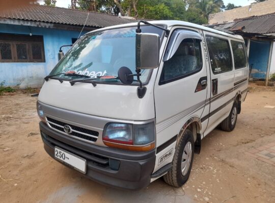 Toyota Hiace Dolphin Super GL LH 102 1993