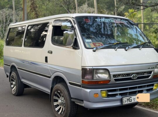 Toyota Hiace Dolphin Super GL LH 113