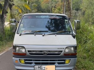 Toyota Hiace Dolphin Super GL LH 113